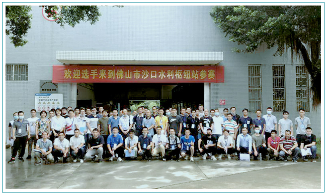 華南泵業(yè)傳承工匠精神，協(xié)助泵站運行技能競賽圓滿收官