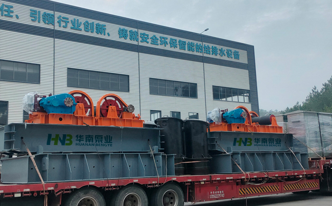 寧?？h漲家溪小流域治理工程